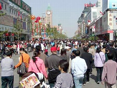 华西村人均收入_北京市人均产值