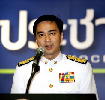 泰国总理阿披实能盖上潘朵拉盒子吗